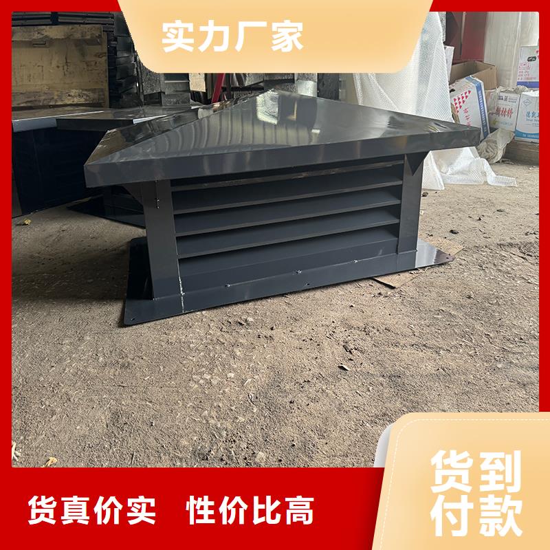 方形百叶风帽靠谱厂家