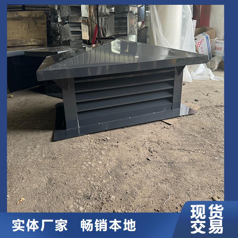 方形百叶风帽货源充足