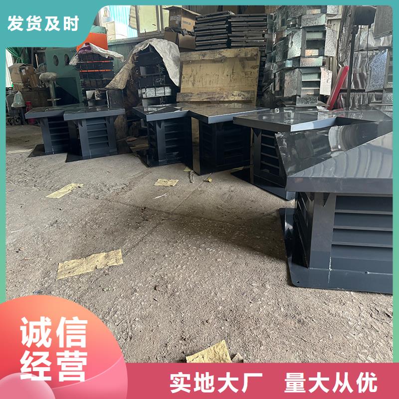 金属排风帽上门定制