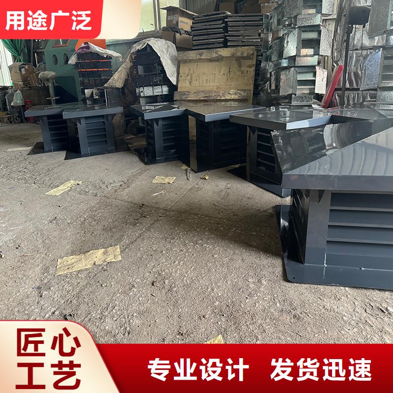 彩铝鱼鳞百叶烟囱帽支持定制