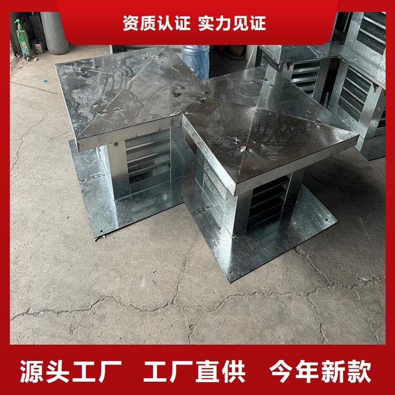 离心式风帽厂家价格