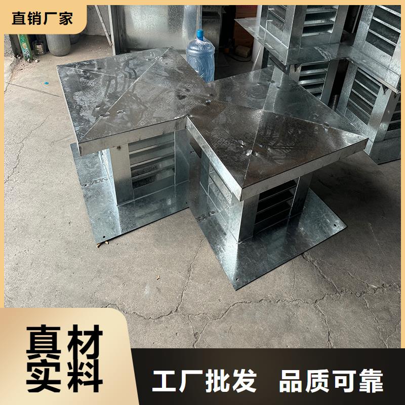 D-KT系列风帽优惠报价