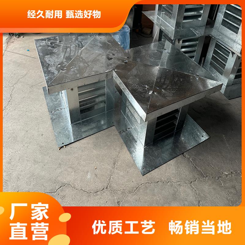 县自力式风帽支撑定制