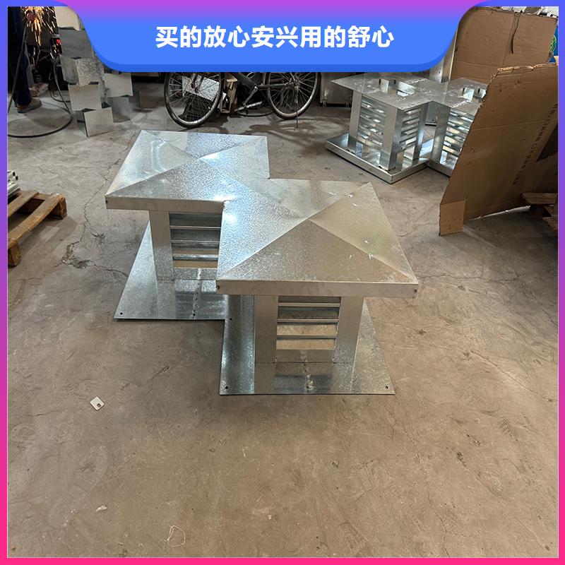 铝合金抜风帽烟筒防雨风帽