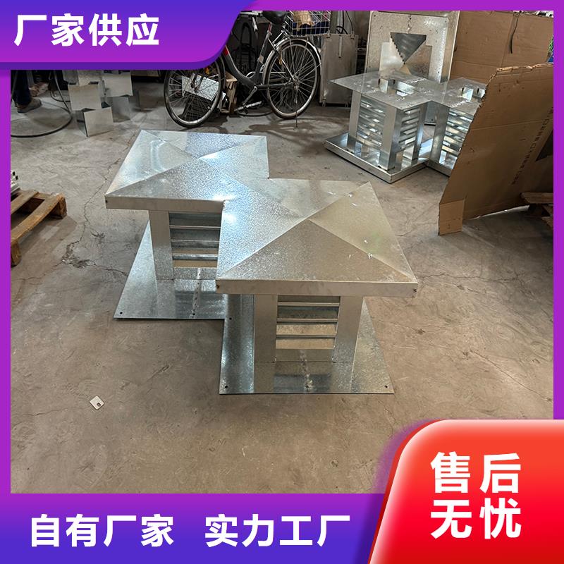 F-FF方形百叶风帽实力雄厚