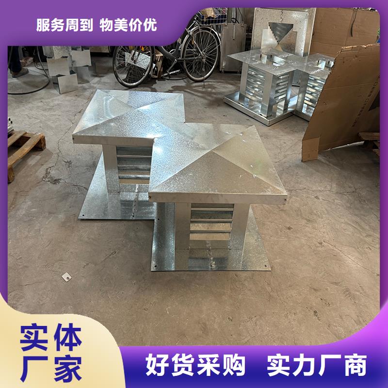 县D系列四孔风帽直销价格