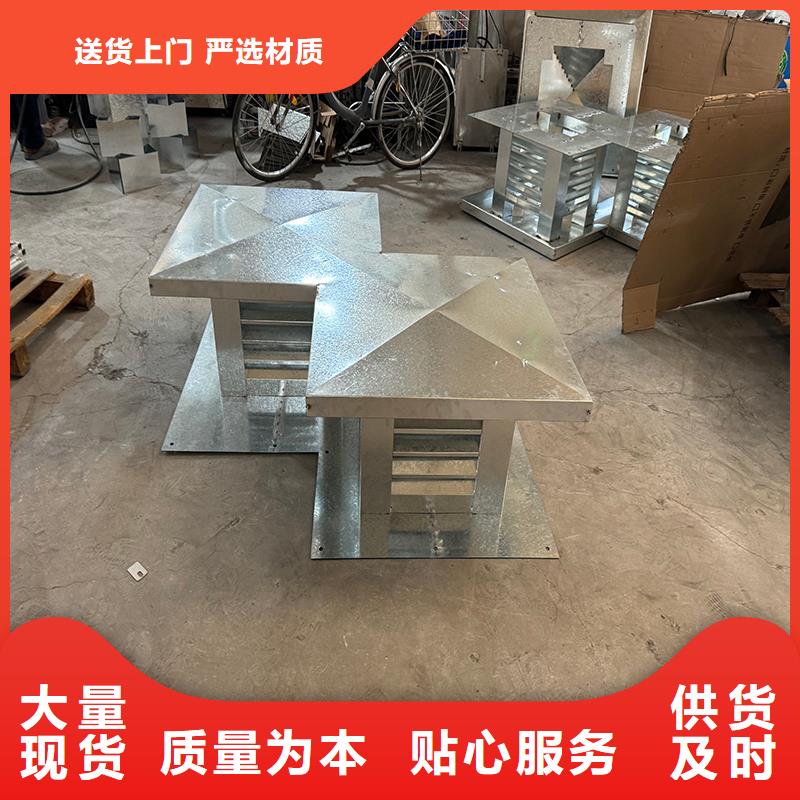 防自然风倒灌风帽信息
