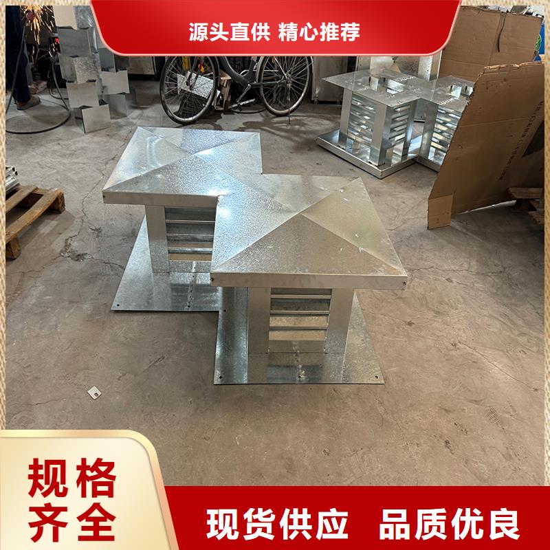 县自力式风帽百叶窗设计