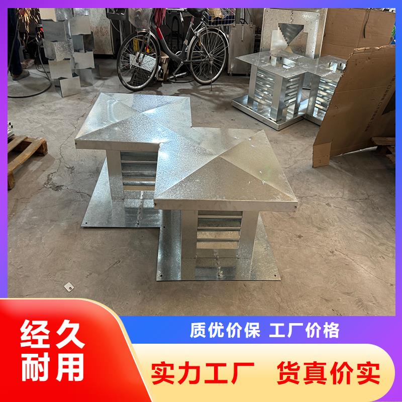 排烟道止回式风帽10年经验