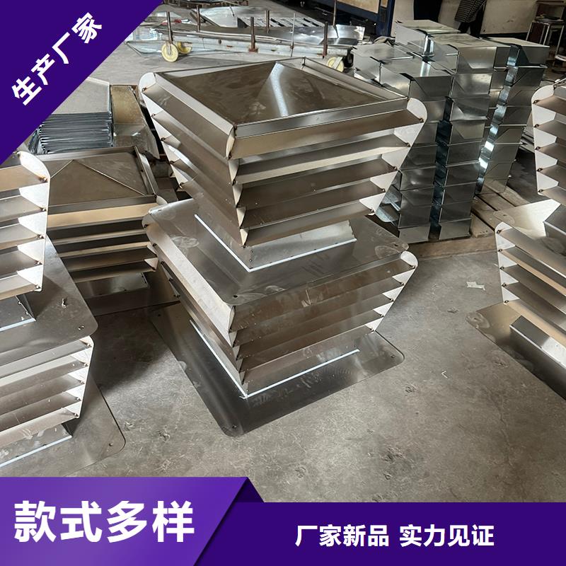 F-FM-WM离心式通风器量大从优