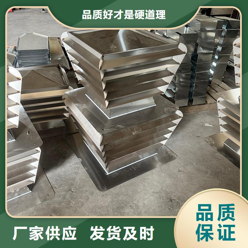 离心式无动力风帽楼顶风帽更新