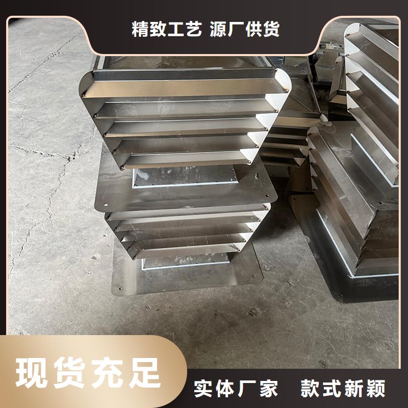 F系列圆形防火风帽现货报价