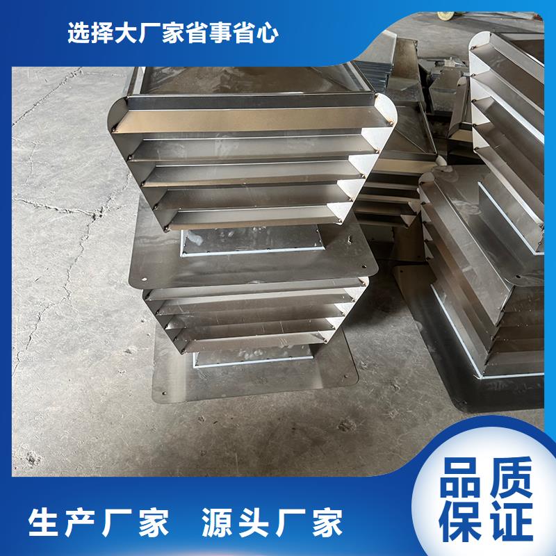 排气道楼顶中式风帽价格实惠