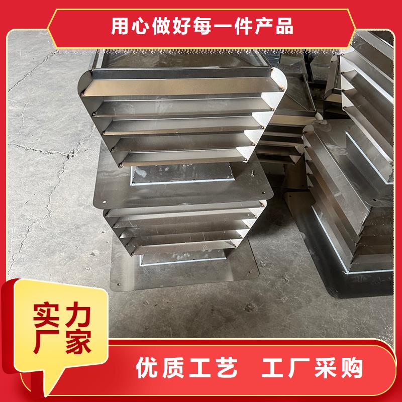 12J201图集止回式风帽实体大厂