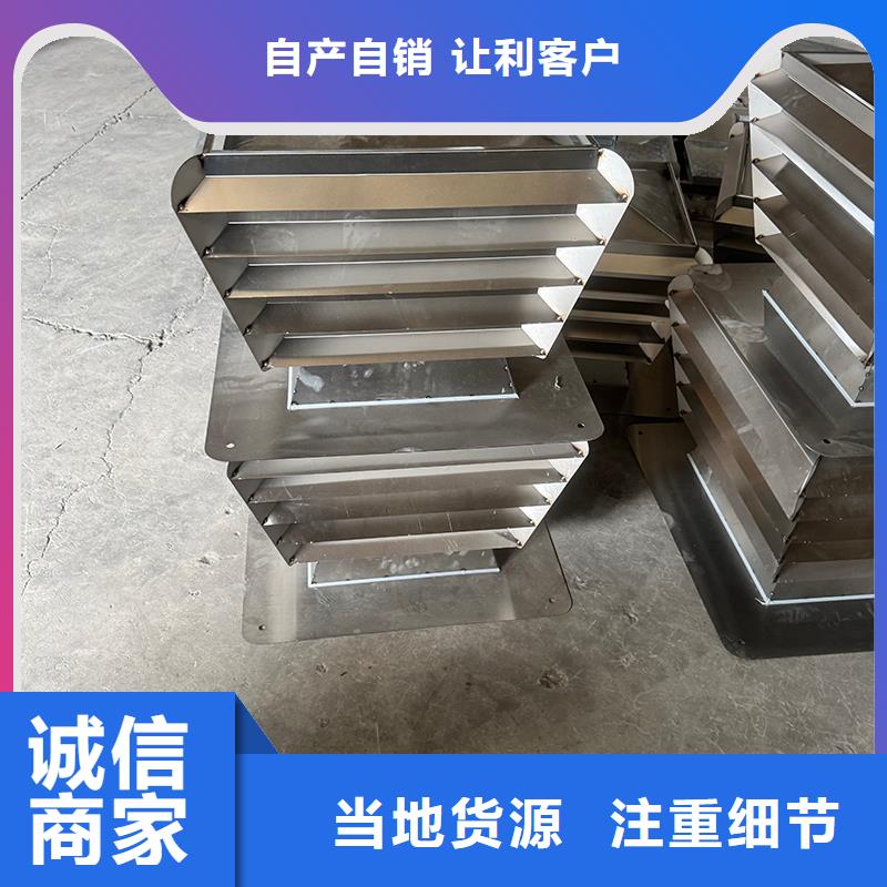 乾务镇D系列四孔风帽负压式