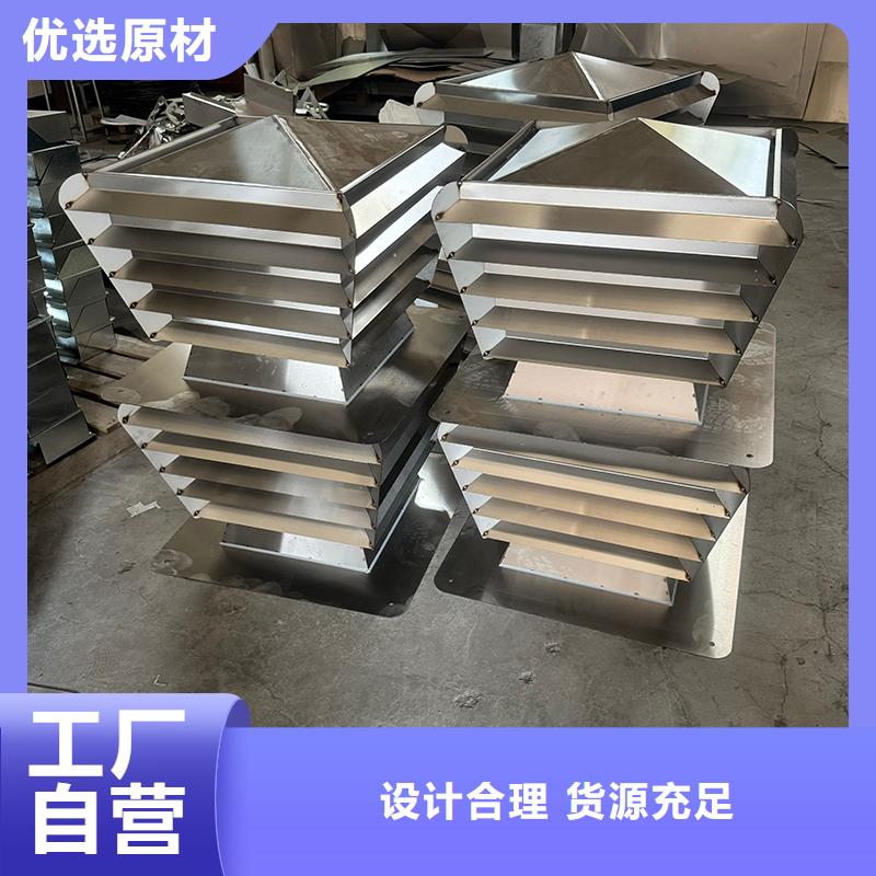 方形百叶风帽诚信厂家