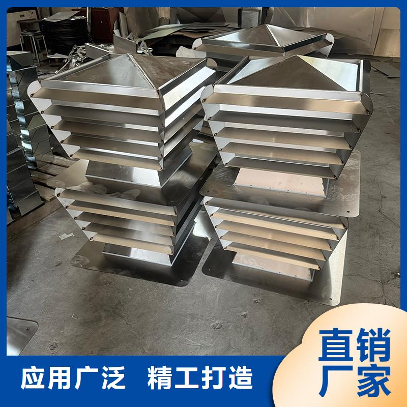 C-FB方形百叶风帽全国发货