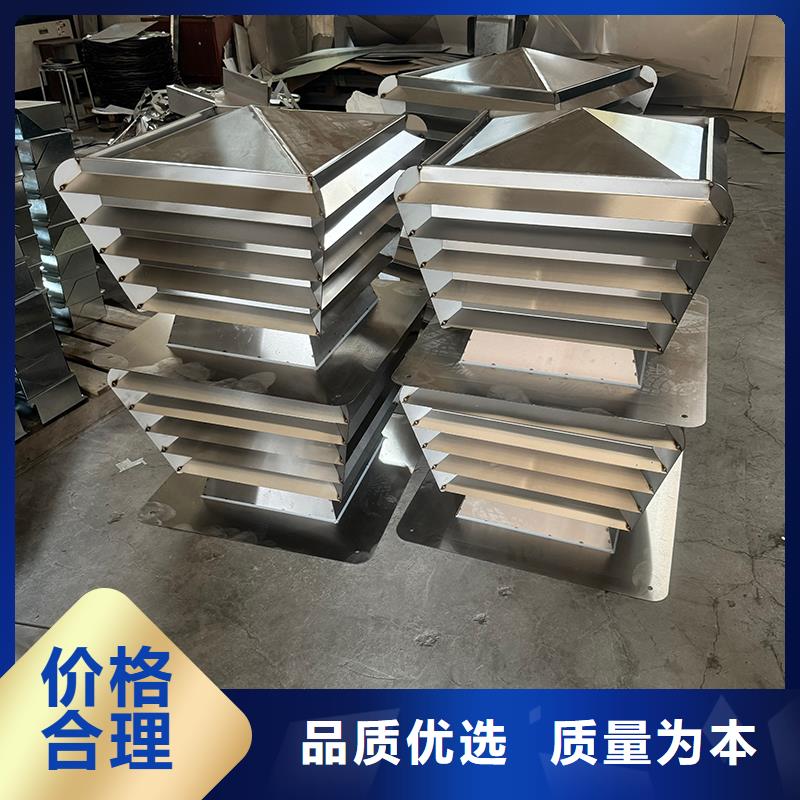 金属直排风帽源头厂家