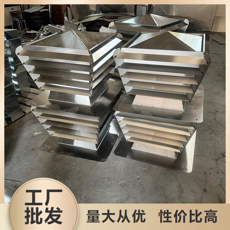 F系列风帽品质保证