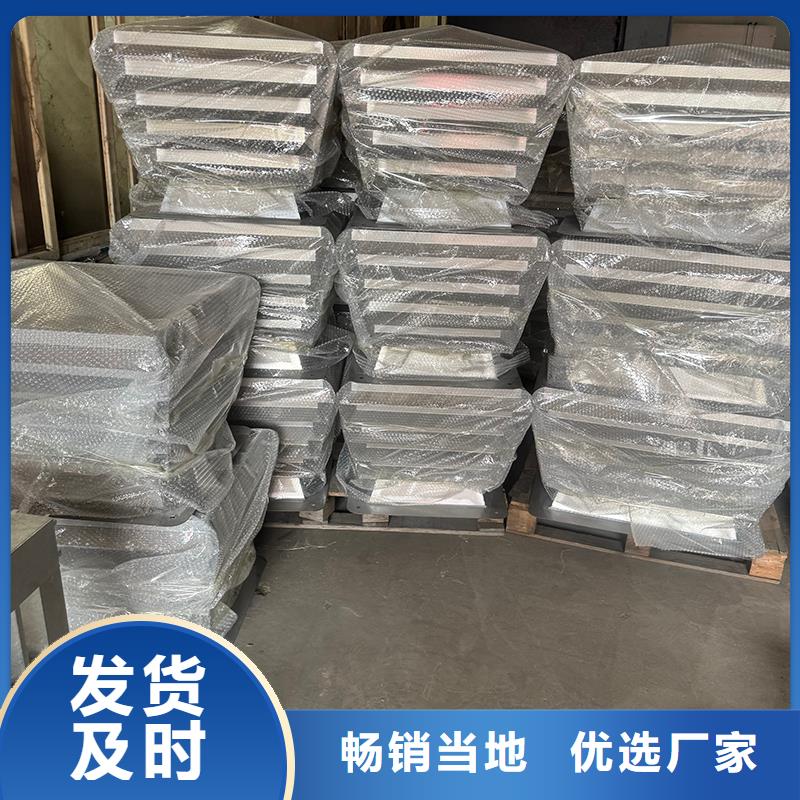 G系列风帽解决方案