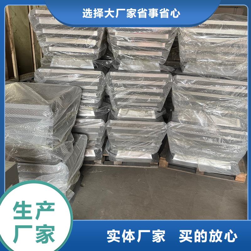 A-FM-BPS300型风帽终身质保