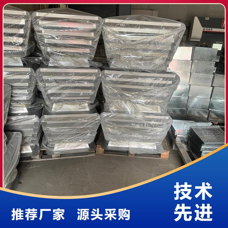 金属百叶透气帽静电喷涂