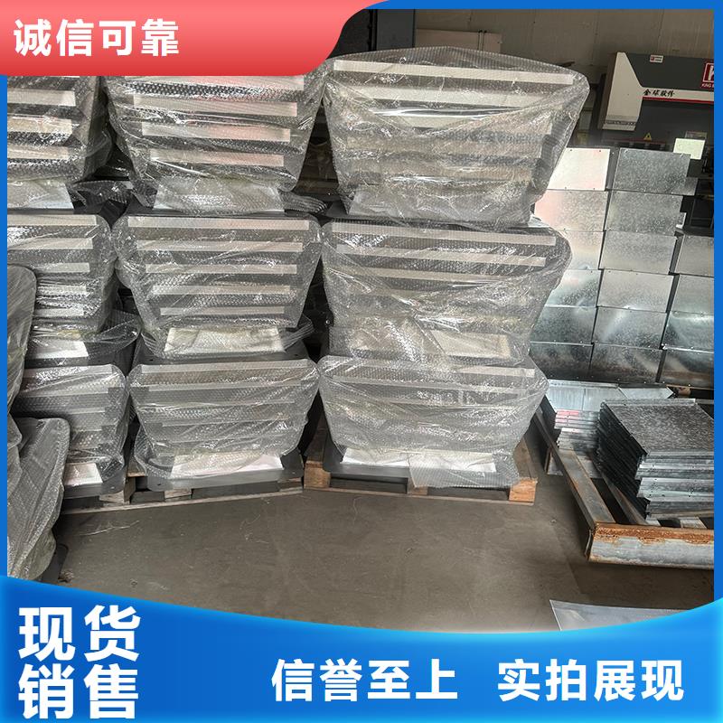 县C-FM-F250型风帽实力厂家