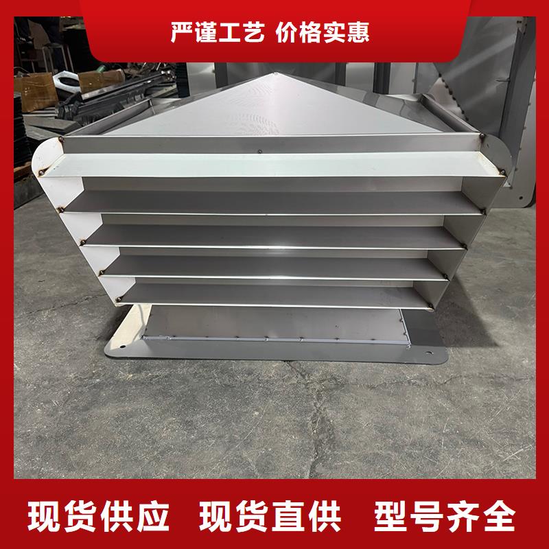 防倒灌风帽为您介绍