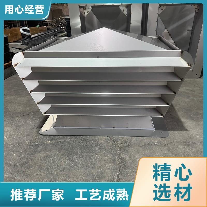 屋顶烟道塔式风帽货源充足
