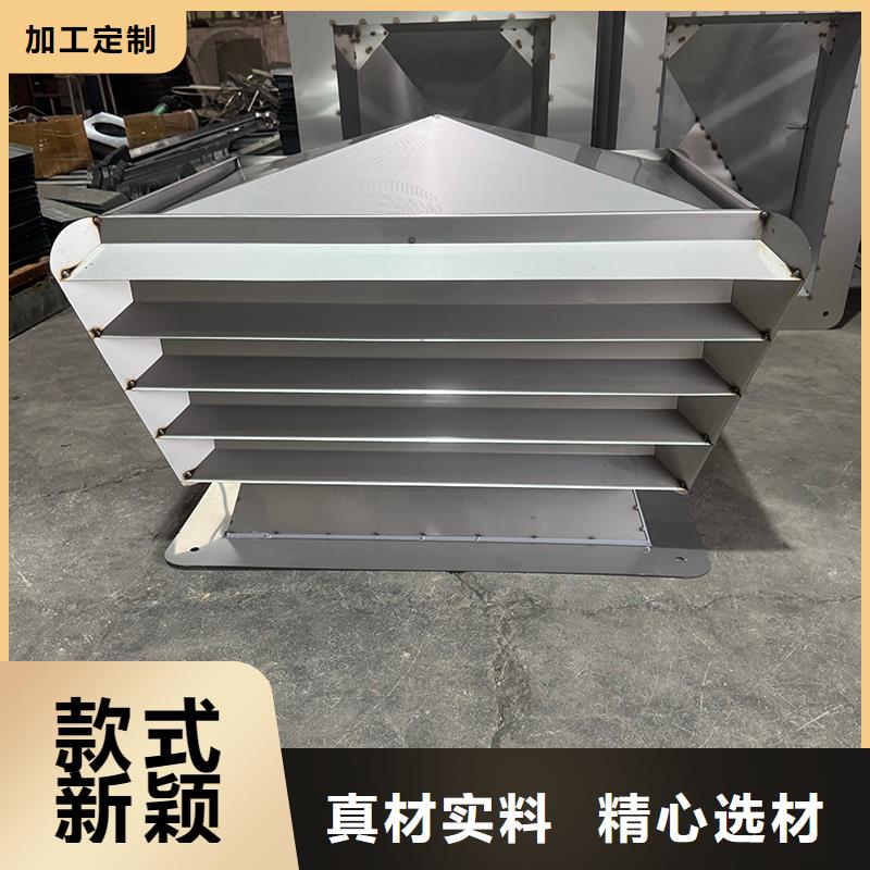 变压式风帽大排量发货快