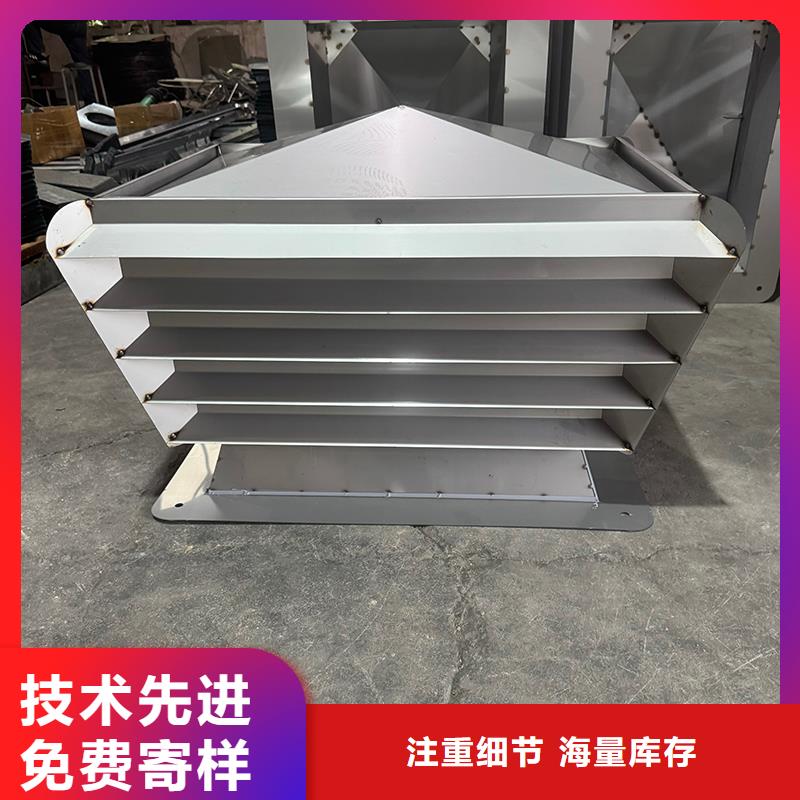 自力式风帽在线报价
