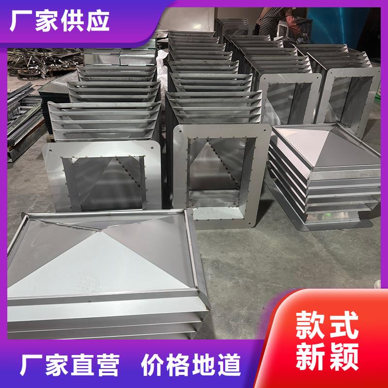 县变压式风帽根据尺寸生产
