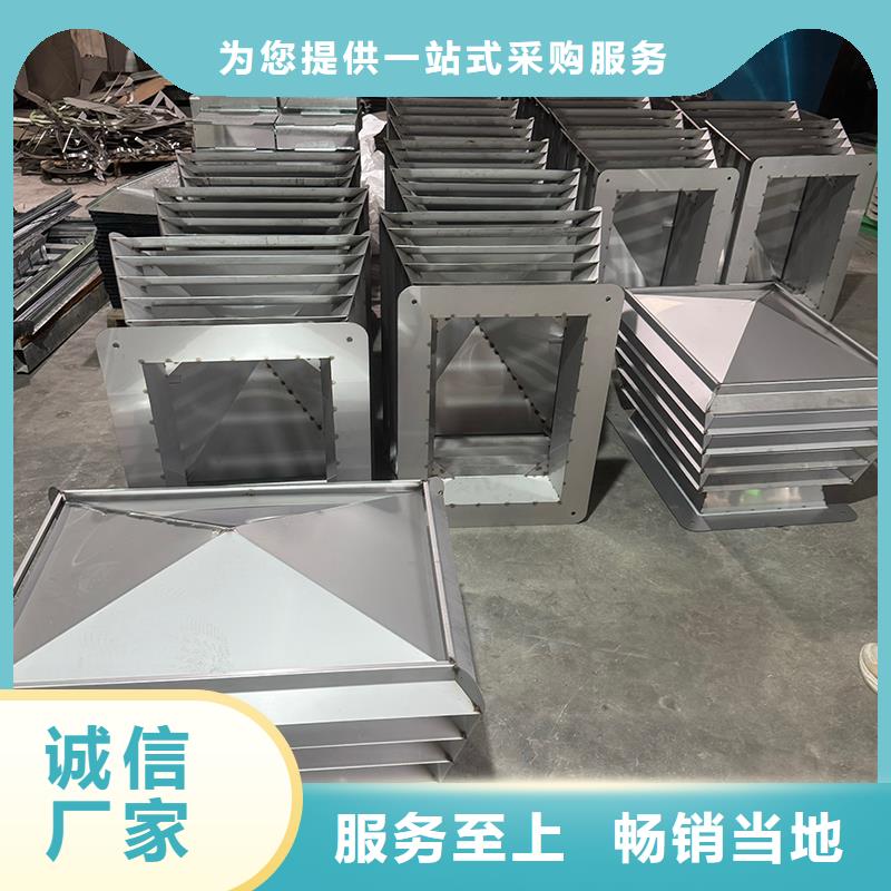 县C系列方形百叶风帽铝合金材质