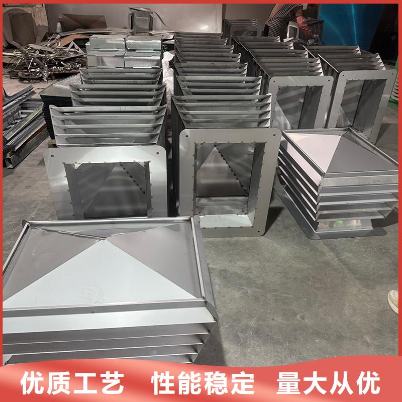 自力式风帽在线咨询