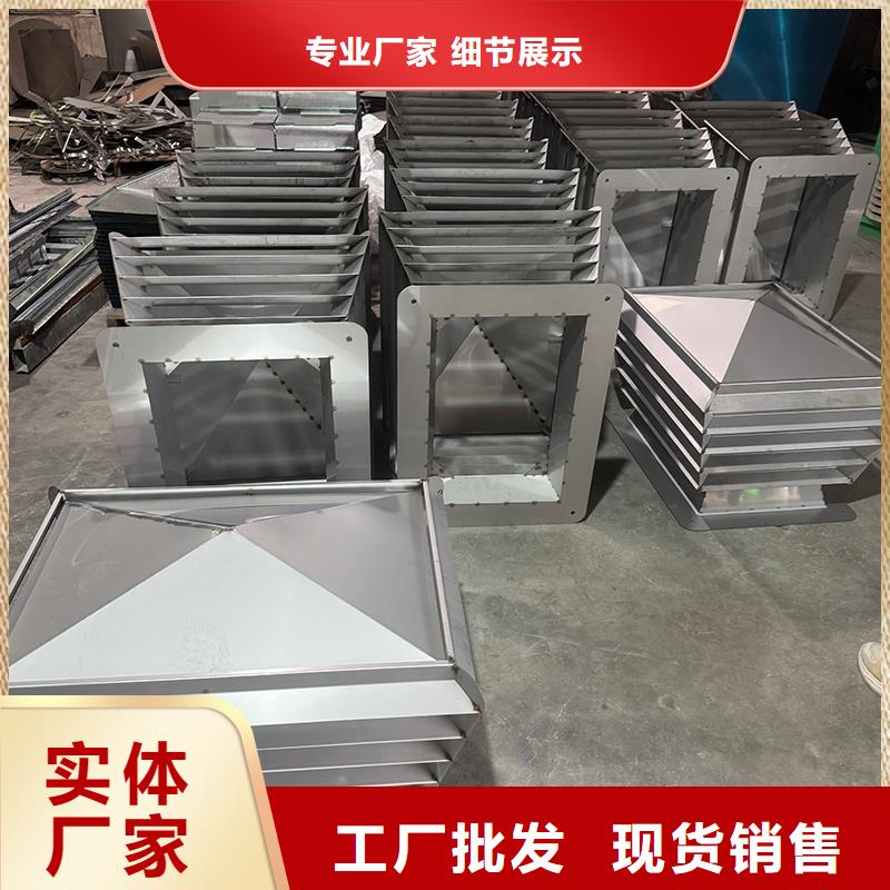 C-FB500型百叶风帽厂家直销—薄利多销