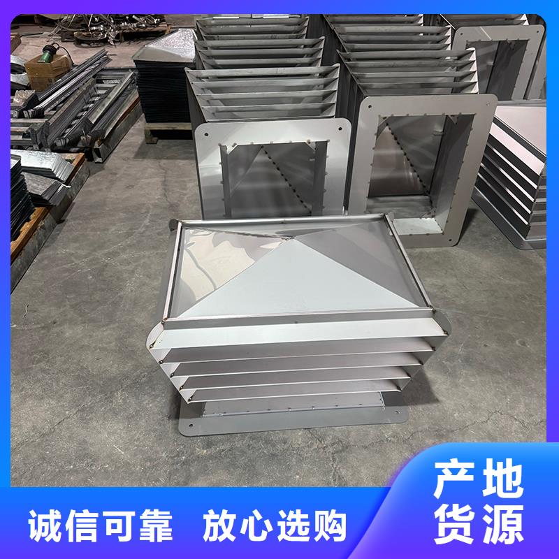 别墅金属烟囱帽无缝焊接工艺