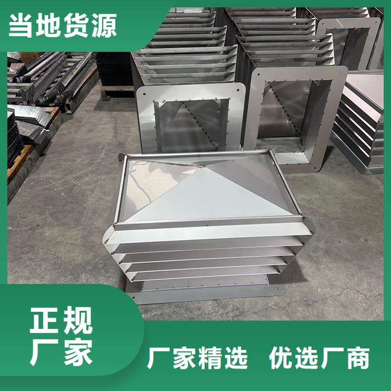 县铝合金防雨帽规格齐全