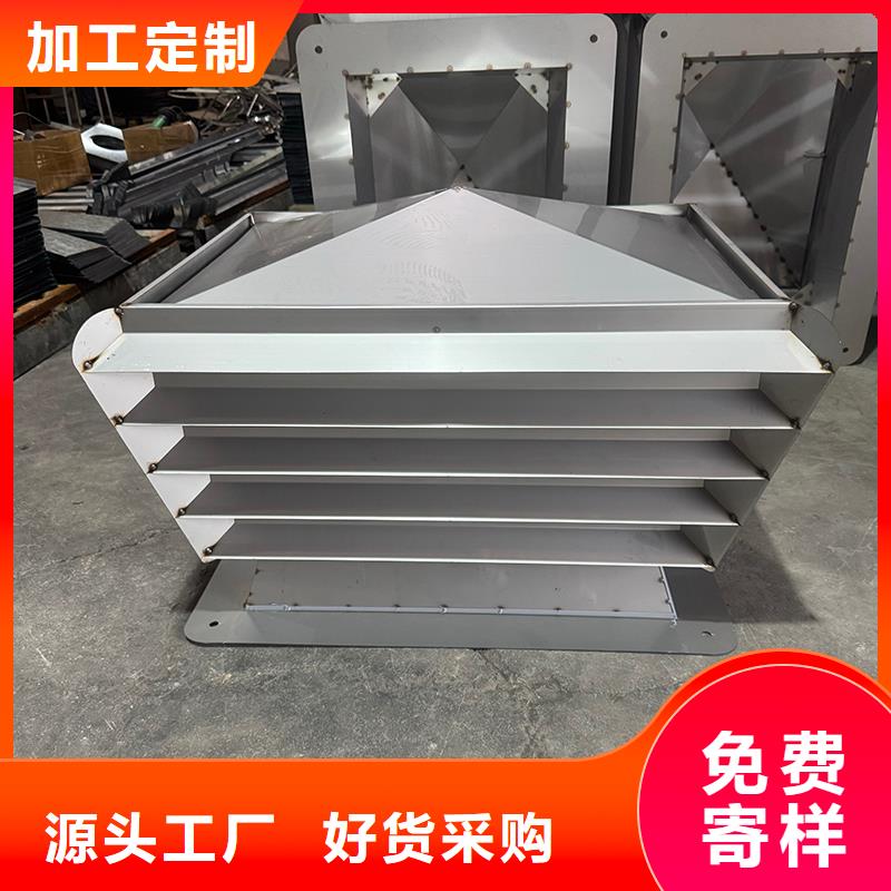 方形烟道通风排烟帽价格公道