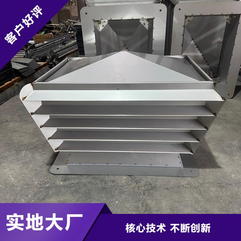 县D系列风帽近期行情
