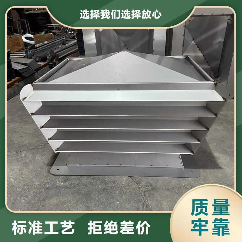 金属排风帽良心厂家