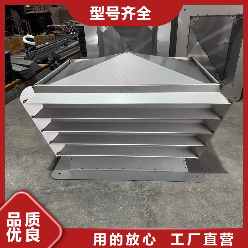 防雨排风透气烟囱帽源头工厂