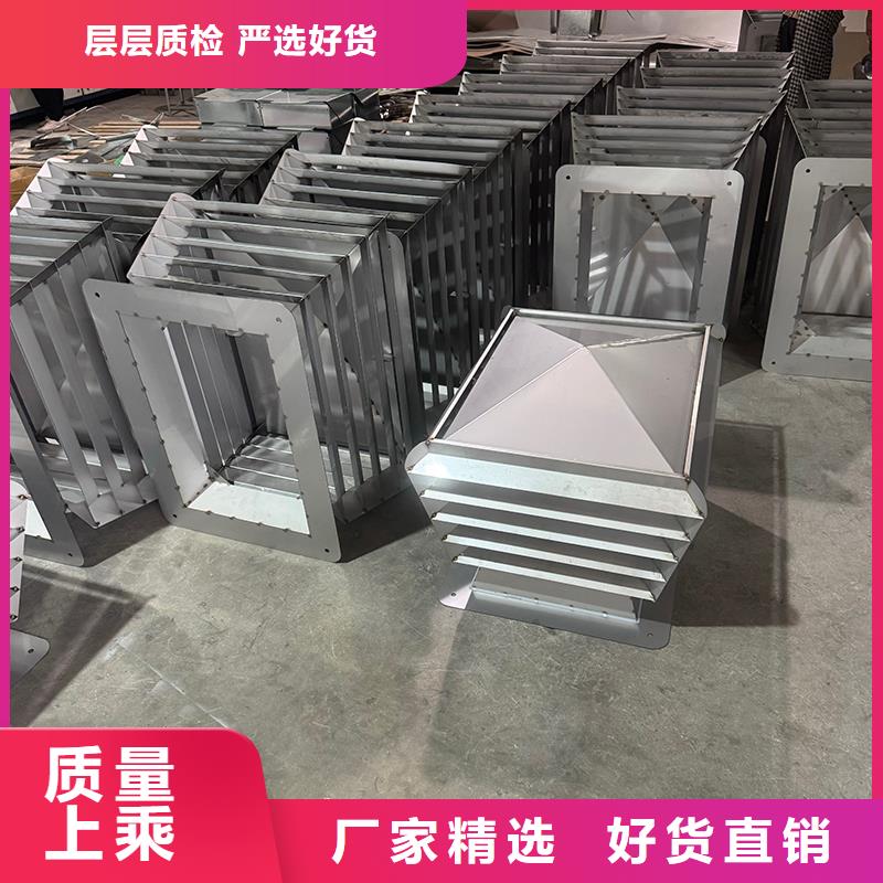 C-FB方形百叶风帽直销价格