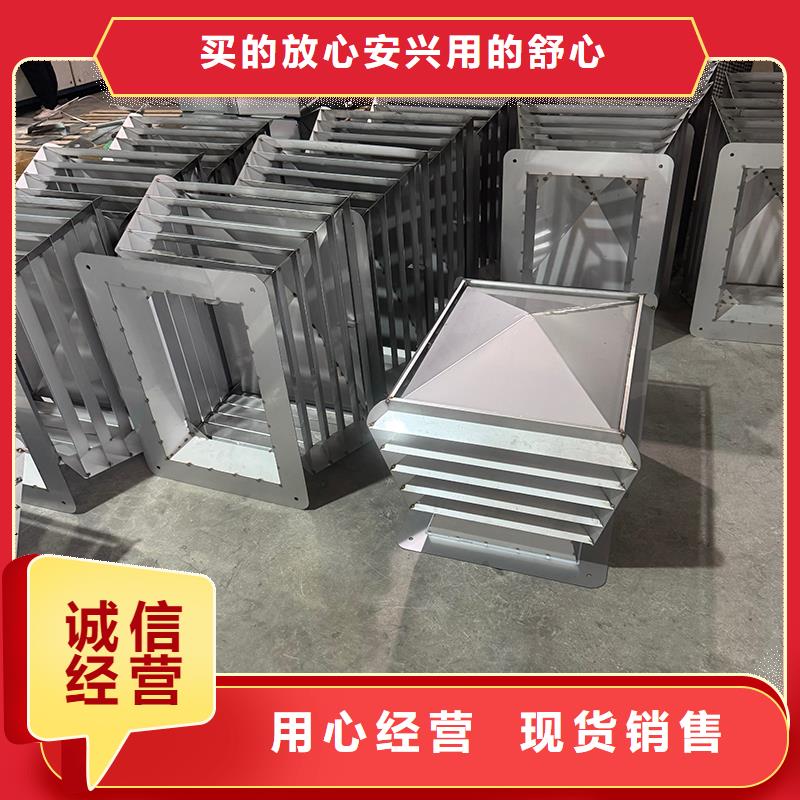 自力式风帽出厂价格