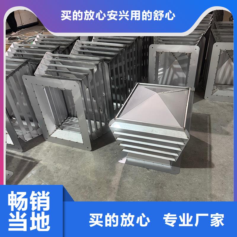 F-FM-WM离心式通风器质量优