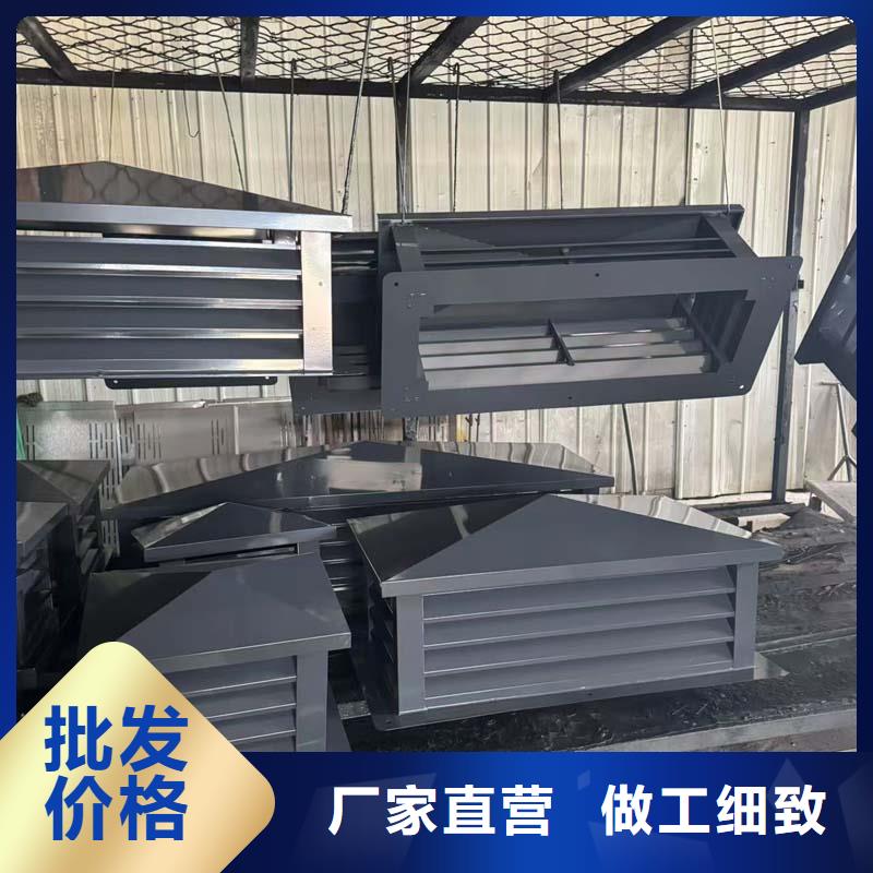 建筑屋顶楼房排气风帽激光切割