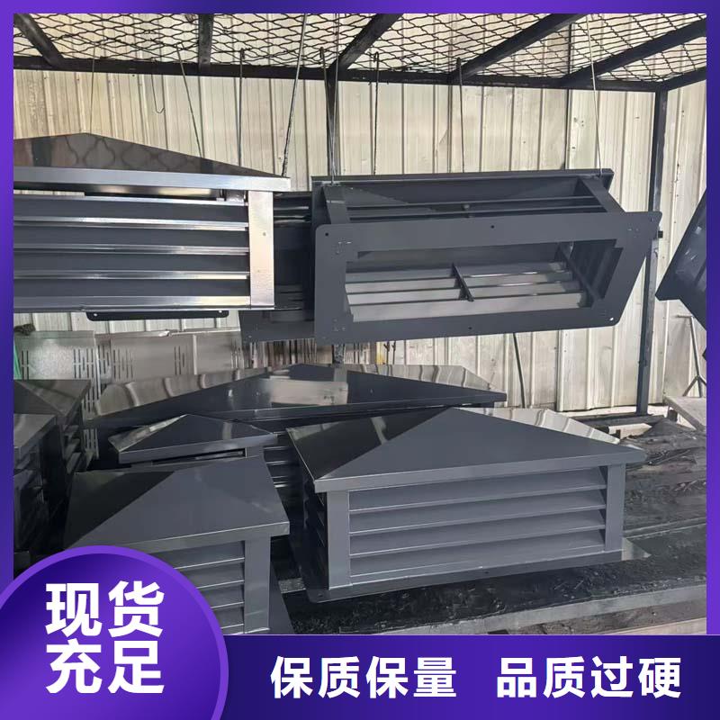 止回式风帽在线咨询