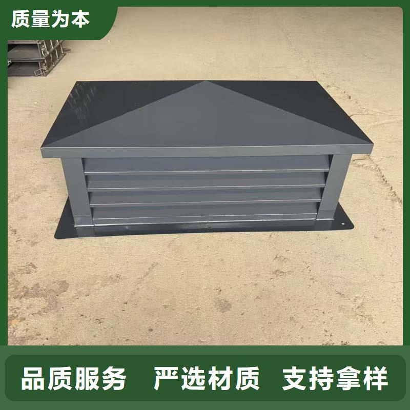县B系列成品排气道风帽装饰烟囱帽