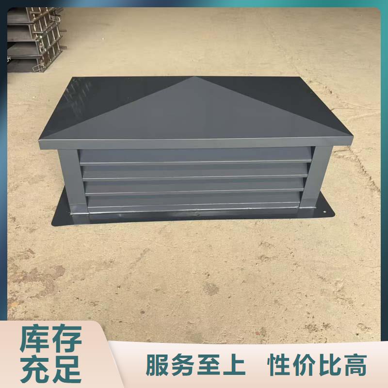 县排气出风口厨房烟筒帽内外喷塑