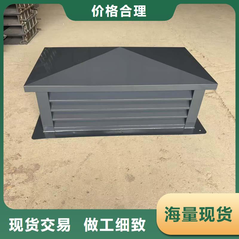 BPS型无动力风帽欢迎电询