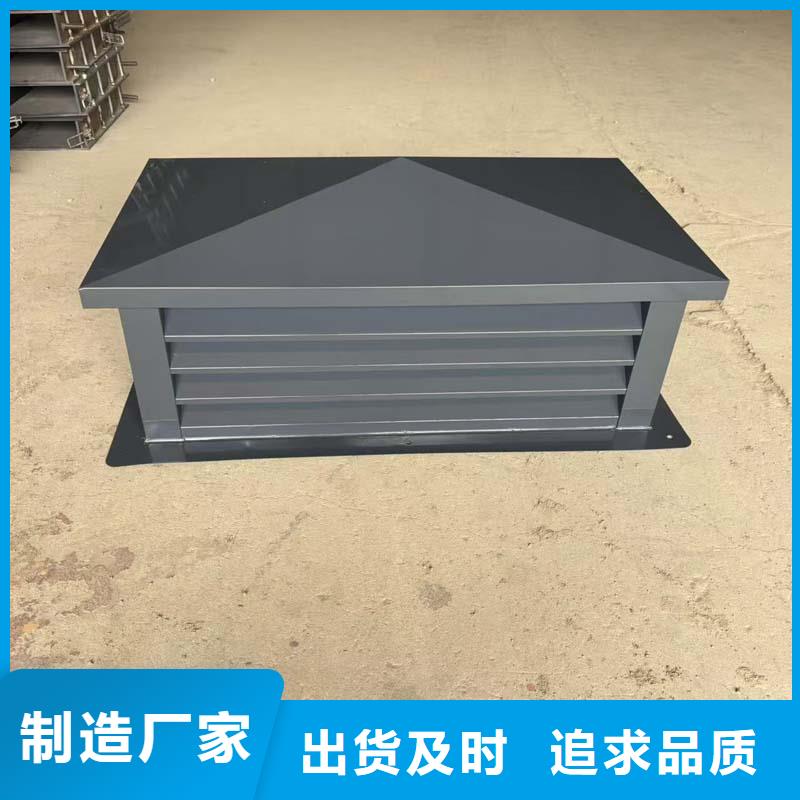 防倒灌别墅铝合金烟囱帽超耐腐蚀